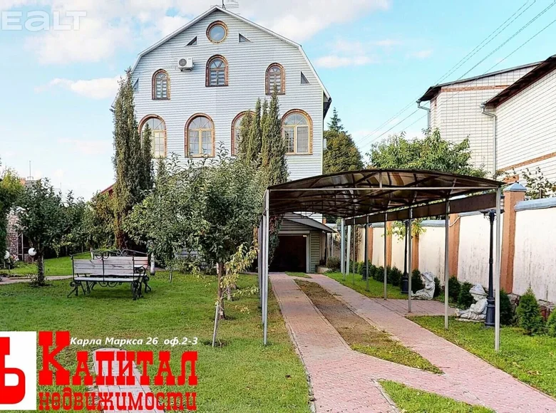 Ferienhaus 270 m² Homel, Belarus