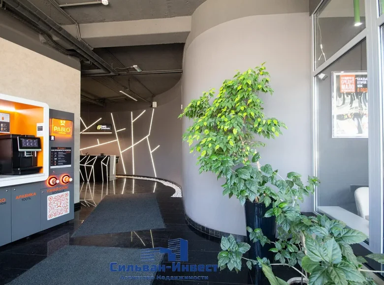 Oficina 294 m² en Minsk, Belarús