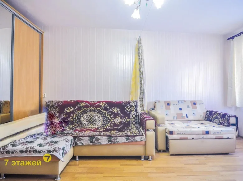 Mieszkanie 1 pokój 31 m² Mińsk, Białoruś