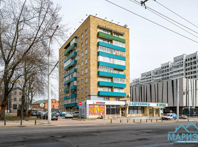 Propriété commerciale 35 m² à Minsk, Bélarus