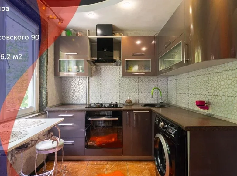 Wohnung 4 zimmer 59 m² Minsk, Belarus