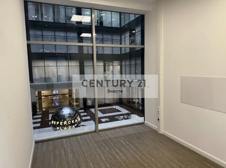 Commercial property 490 m² in Moscow, Russia