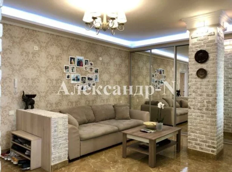 Appartement 2 chambres 78 m² Odessa, Ukraine