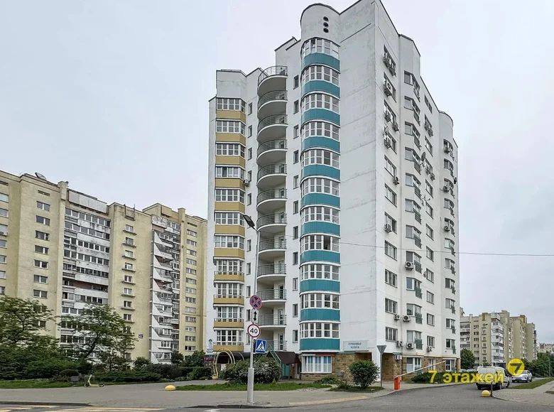 Appartement 2 chambres 81 m² Minsk, Bélarus