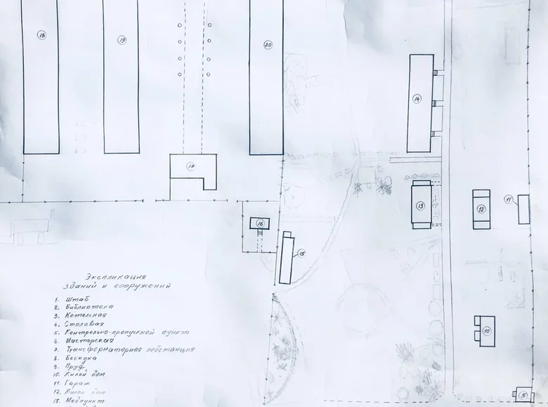Commercial property 1 000 m² in Dretun, Belarus