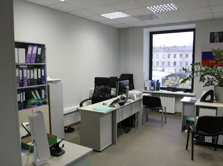 Bureau 540 m² à Moscou, Russie