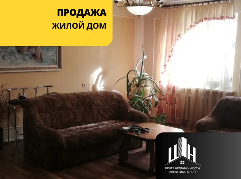 Cottage 267 m² Orsha, Belarus