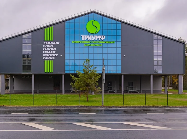 Nieruchomości komercyjne 546 m² w Kopishche, Białoruś