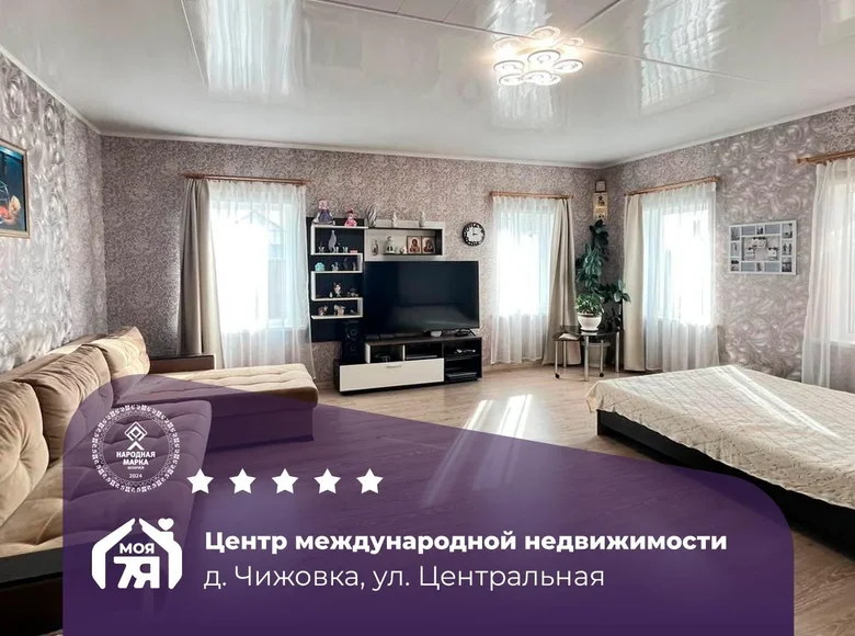 Casa 55 m² Bielicki sielski Saviet, Belarús