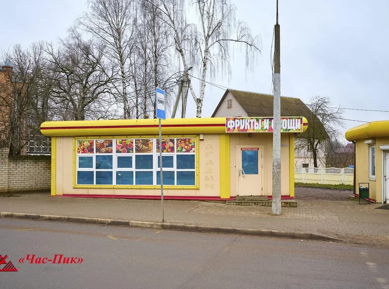 Boutique 55 m² à Kalodziscanski sielski Saviet, Bélarus