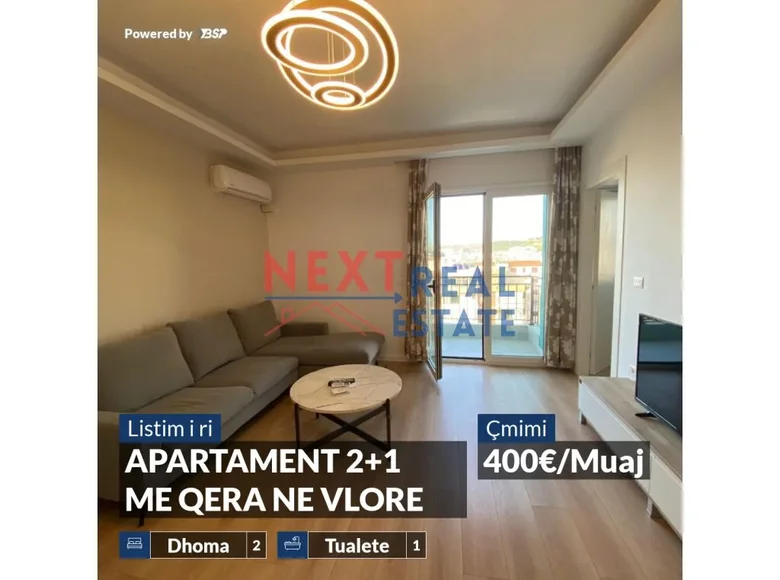 Квартира 3 комнаты  во Влёра, Албания