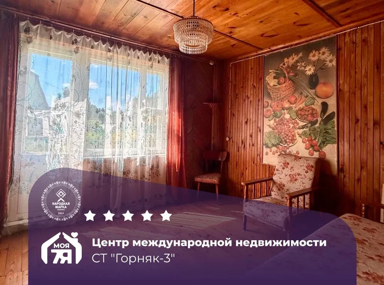 Haus 43 m² Starobinski sielski Saviet, Belarus