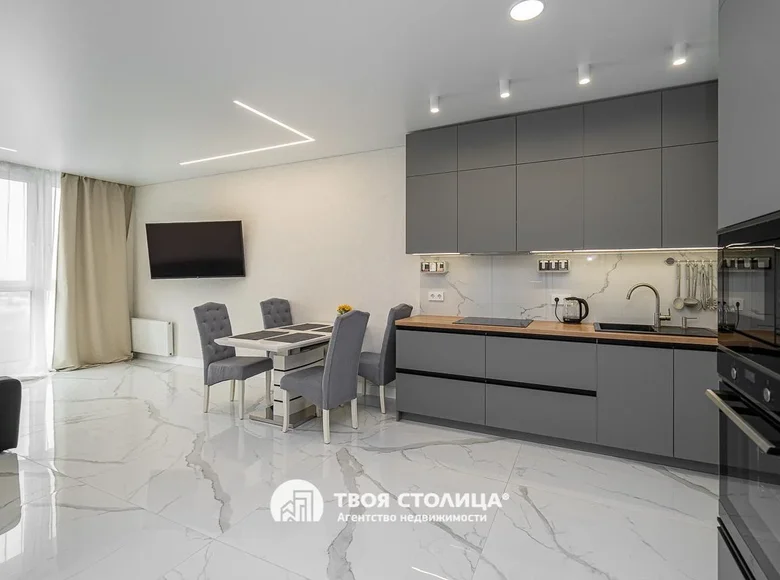 Квартира 2 комнаты 48 м² в Минске, Беларусь