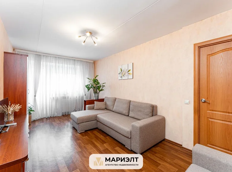Apartamento 2 habitaciones 46 m² Minsk, Belarús