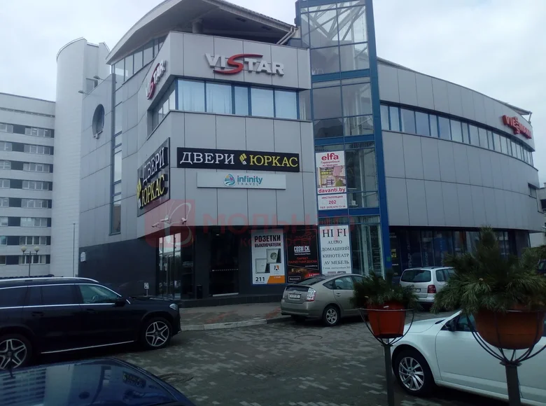 Office 83 m² in Minsk, Belarus