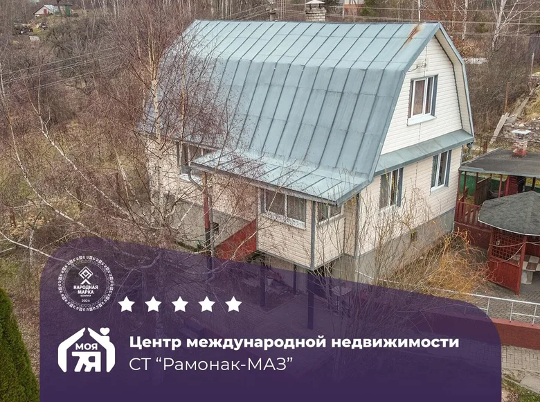 Casa 151 m² Krasnienski sielski Saviet, Belarús