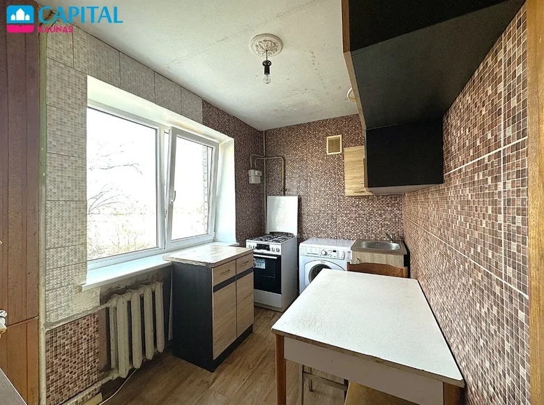 Квартира 2 комнаты 46 м² Кайшядорис, Литва