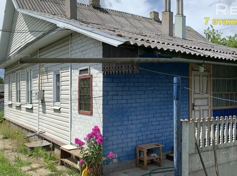 Appartement 4 chambres 70 m² Ouzda, Bélarus