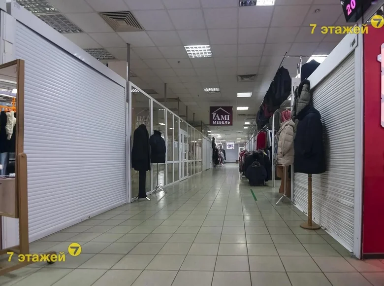 Магазин 5 м² Минск, Беларусь