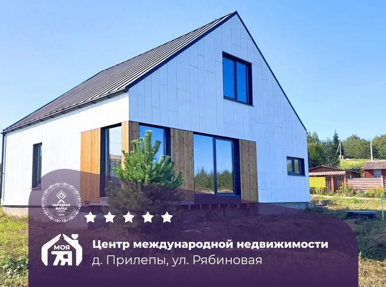 Cottage 115 m² Ozyaritska-Slabadski rural council, Belarus
