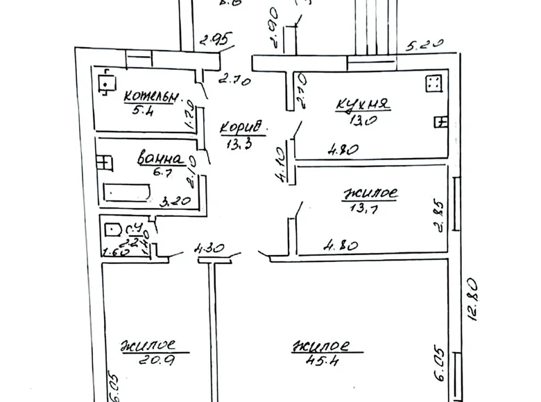 Dom 129 m² Gieranony, Białoruś