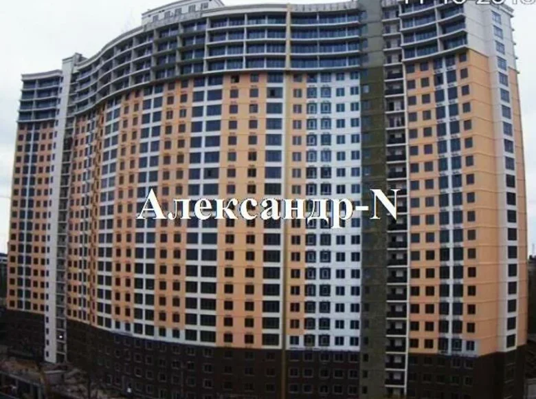 Appartement 1 chambre 45 m² Odessa, Ukraine
