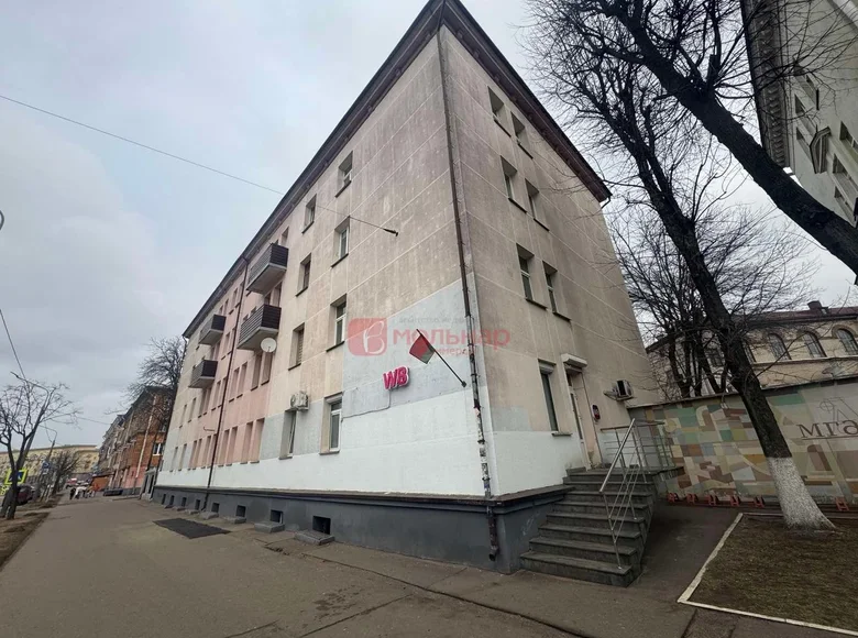 Sklep 73 m² Mińsk, Białoruś
