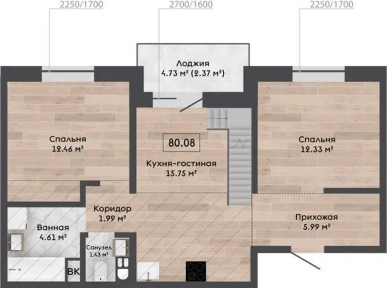 Appartement 3 chambres 80 m² Kalodziscanski sielski Saviet, Bélarus