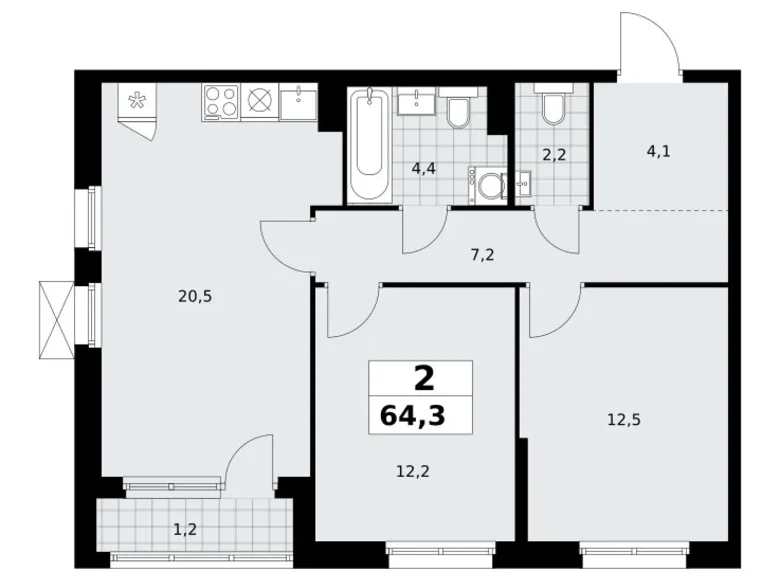 Apartamento 2 habitaciones 64 m² Kommunarka, Rusia
