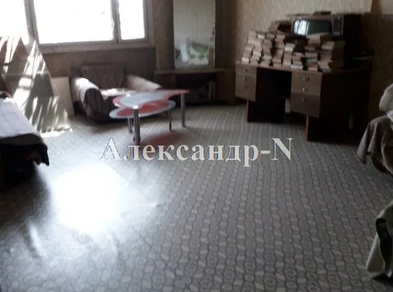 Maison 3 chambres 120 m² Donetsk, Ukraine