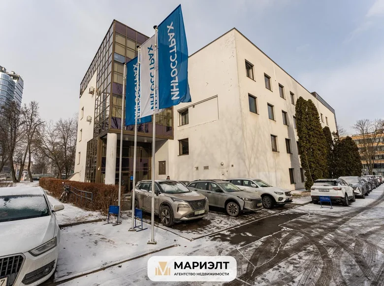 Office 299 m² in Minsk, Belarus