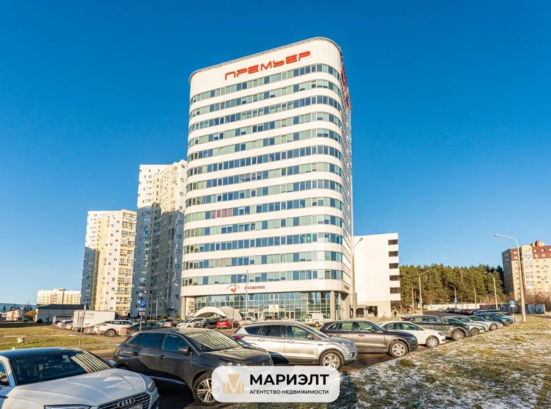 Office 2 500 m² in Kopishche, Belarus