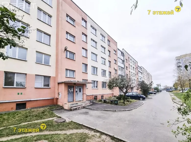 Apartamento 3 habitaciones 62 m² Maladetchna, Belarús