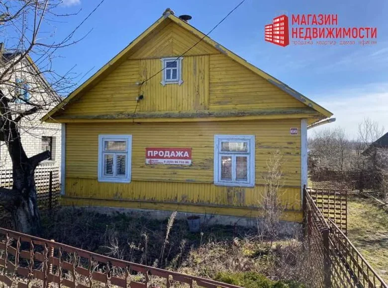 House 58 m² Kaniuchi, Belarus