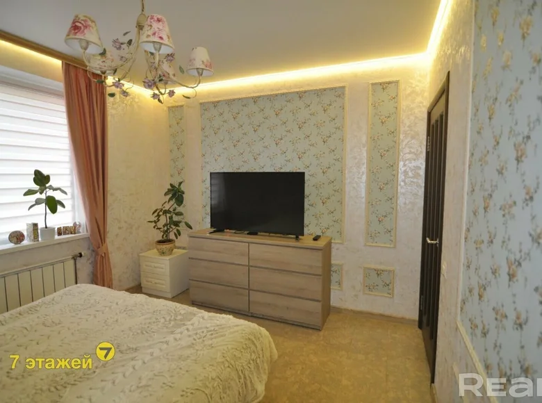 3 room apartment 78 m² Minsk, Belarus