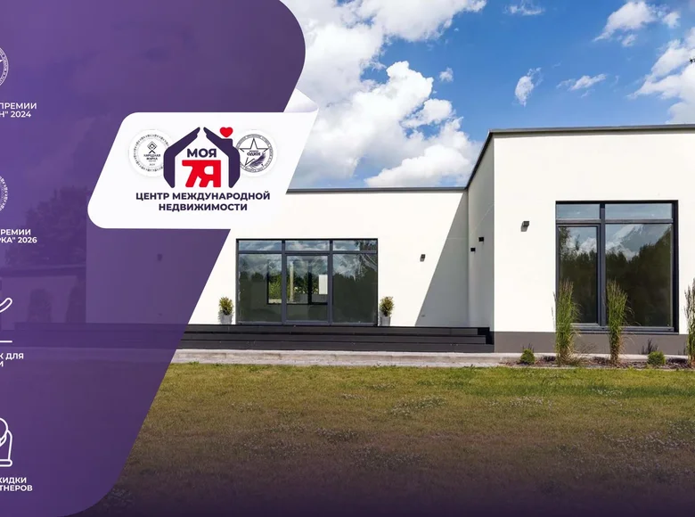 Casa de campo 107 m² Lasanski sielski Saviet, Belarús