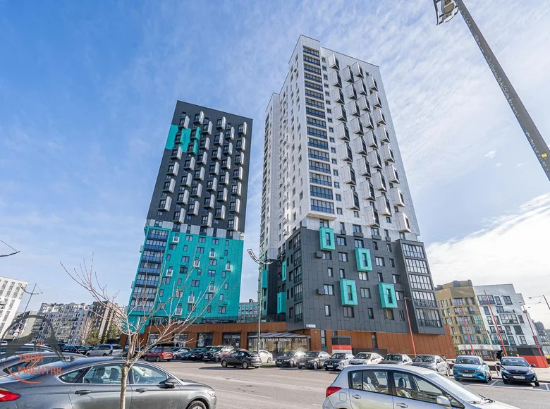 Appartement 3 chambres 71 m² Kopishche, Bélarus