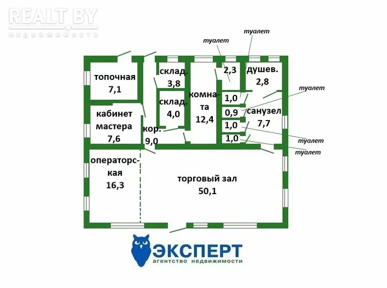 Commercial 127 m² in Lepiel District, Belarus