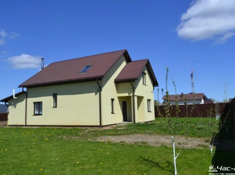 Haus 146 m² Navasielle, Belarus
