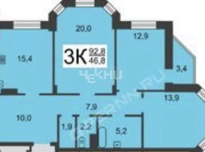 Apartment 93 m² Nizhny Novgorod, Russia