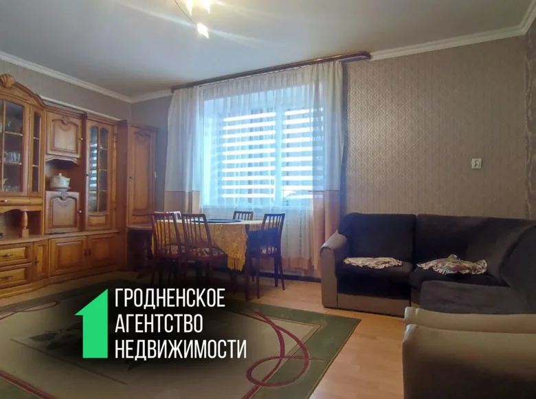 Wohnung 4 zimmer 87 m² Slonim, Belarus