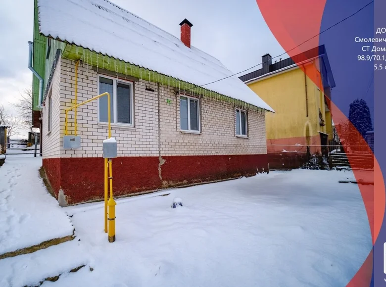 Casa 99 m² Piekalinski sielski Saviet, Belarús