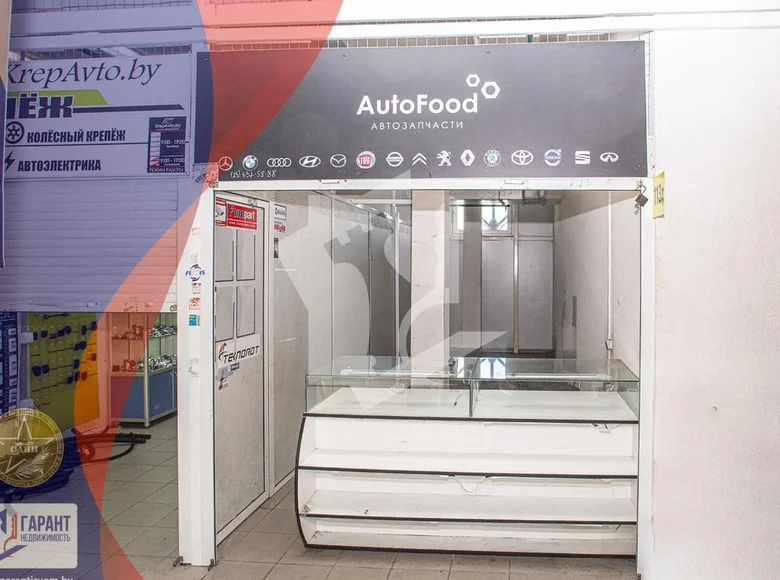 Geschäft 16 m² Minsk, Belarus