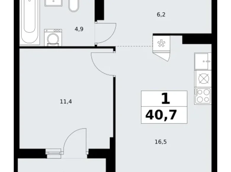 1 room apartment 41 m² Troitsk, Russia
