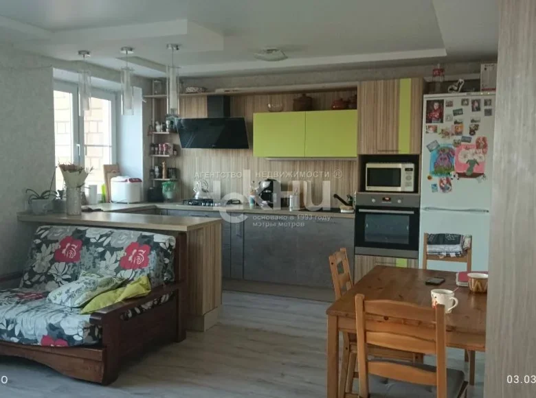 Appartement 72 m² Nijni Novgorod, Russie