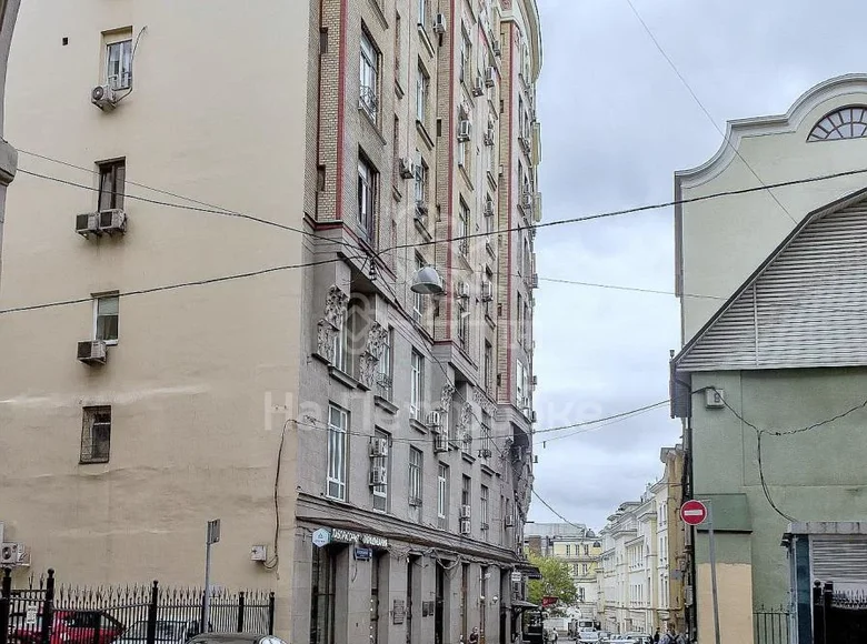 Apartamento 2 habitaciones 43 m² Moscú, Rusia