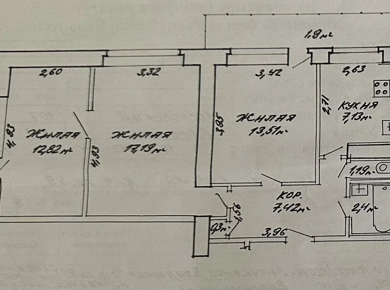 3 room apartment 62 m² Minsk, Belarus