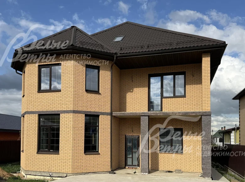 Maison 279 m² District fédéral central, Russie