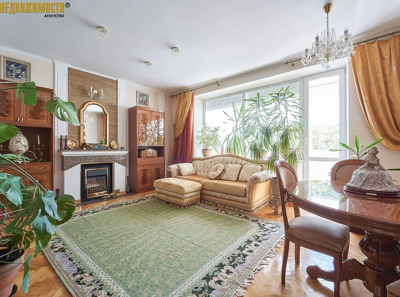 Appartement 4 chambres 120 m² Minsk, Bélarus