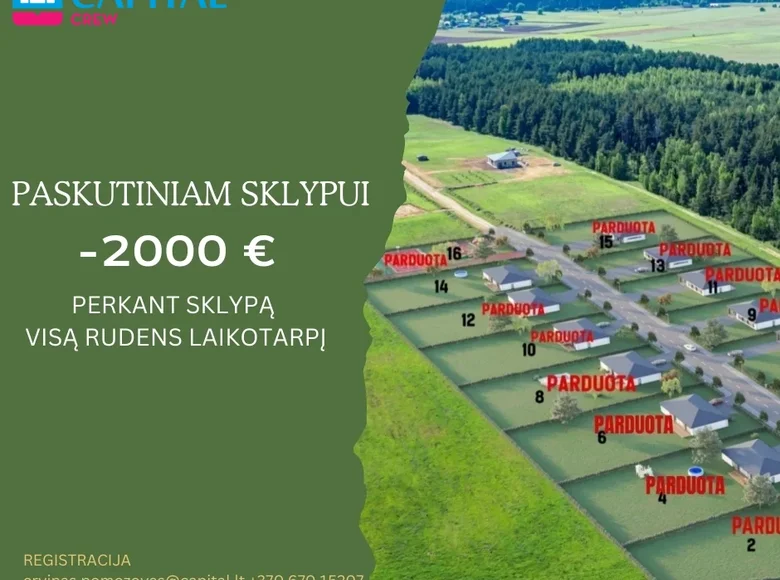 Działki  Międzyrzecze Nowe, Litwa